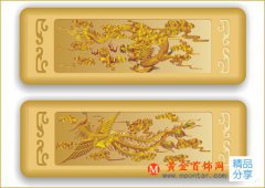 金條一般多少錢 上班族買金條多少錢合適
