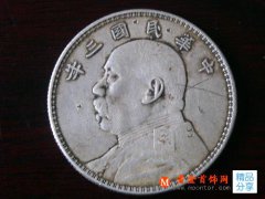 銀元寶有什么特點  怎樣識別真假銀元