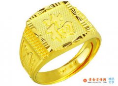 怎樣識別真假黃金 如何辨別黃金的真假