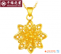 千禧之星黃金吊墜款式熱賣  千禧之星新款千足金及價格推薦【圖片】