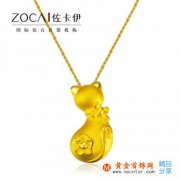 關于黃金那點事 你必須了解的金知識