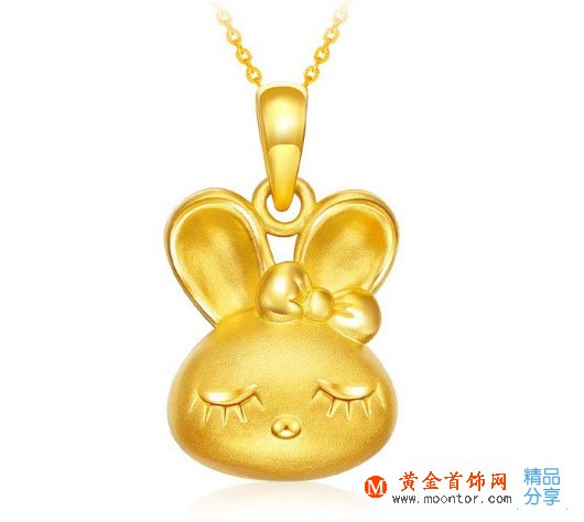 
	黃金吊墜的真假鑒別
