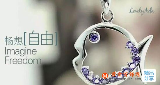 
	佩戴銀飾品的三大功效——讓你對身體狀況了如指掌

