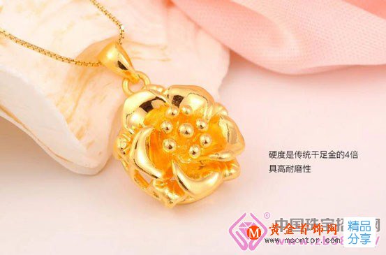 
	3D硬金為什么會是最貴的，優勢是哪些
