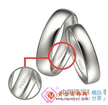 
	鉑金首飾怎么樣保養？

