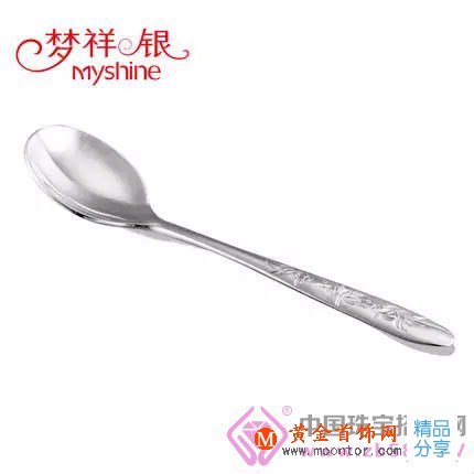 
	使用銀餐具到底有什么好處呢？
