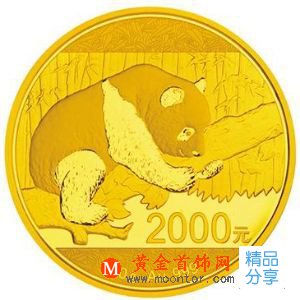 
	2016版熊貓金銀幣看點多
