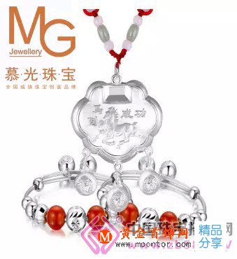 
	究竟可不可以戴著銀飾洗澡？
