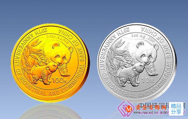 
	金銀幣或成硬通貨：整體行情穩步小幅上漲
