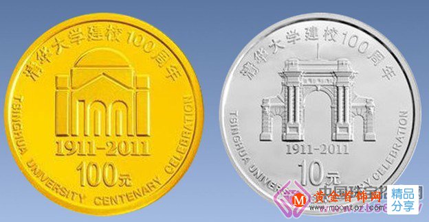 
	金銀幣新品種表現平平 熊貓幣仍是市場亮點

