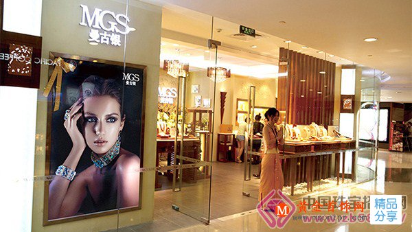 
	曼古銀銀飾品 廣州花都園區“綻放”
