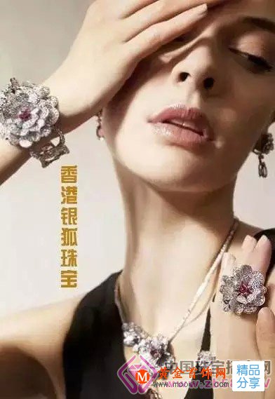 
	我們亮著呢! 白銀飾品也需要做面膜
