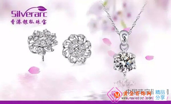 
	我們亮著呢! 白銀飾品也需要做面膜
