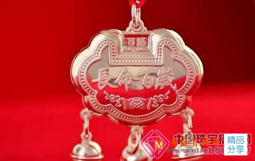
	純銀飾品可以排“胎毒”、殺菌嗎？你的寶寶戴純銀飾品了嗎？
