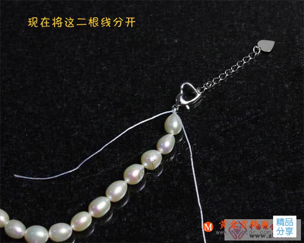 
	珍珠項鏈怎么打結
