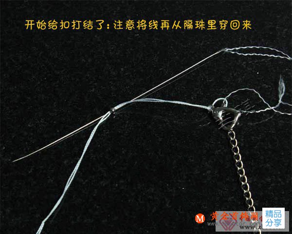 
	珍珠項鏈怎么打結
