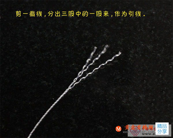 
	珍珠項鏈怎么打結
