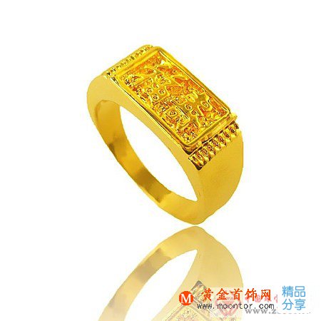 
	男士金戒指款式如何選
