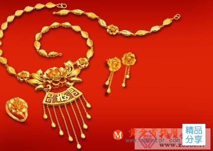 
	可以戴著黃金飾品洗澡嗎
