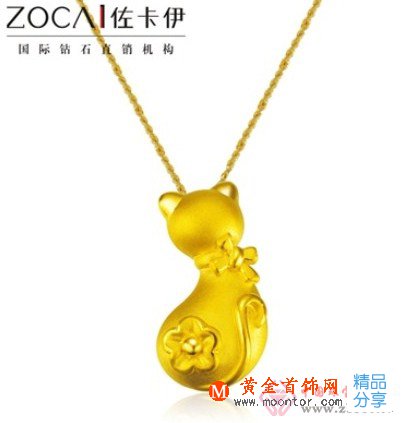 
	關于黃金那點事 你必須了解的金知識
