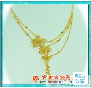 
	黃金項鏈多少克
