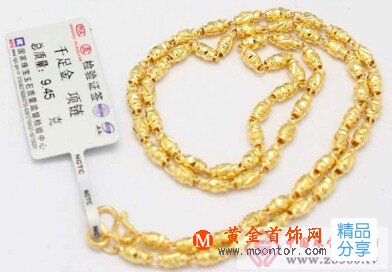 
	從“萬足金”“千足金”學黃金常識
