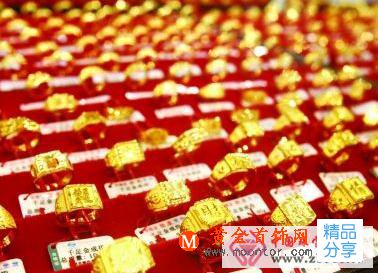 
	黃金首飾有哪幾種標價方法
