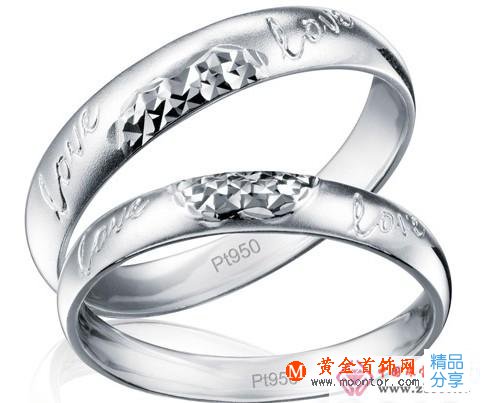 
	哪種鉑金最好
