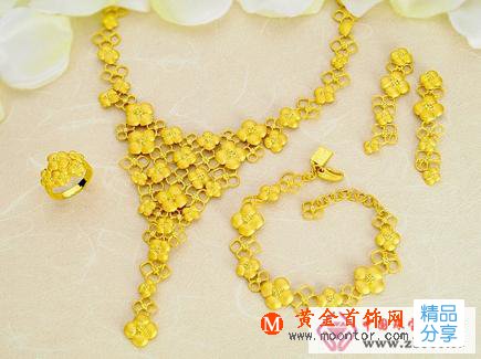 
	黃金首飾怎么清洗
