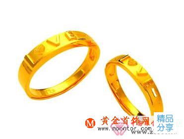 
	黃金首飾褪色后怎么變亮

