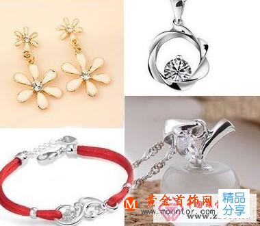 
	佩戴銀飾品技巧經驗
