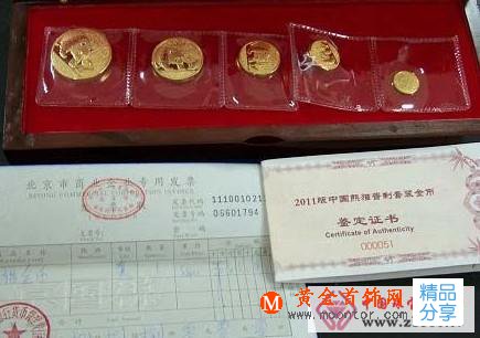 
	鑒定金幣真偽小方法
