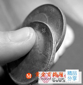 
	銀幣清洗處理方法
