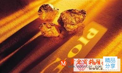 
	買黃金首飾有五大技巧
