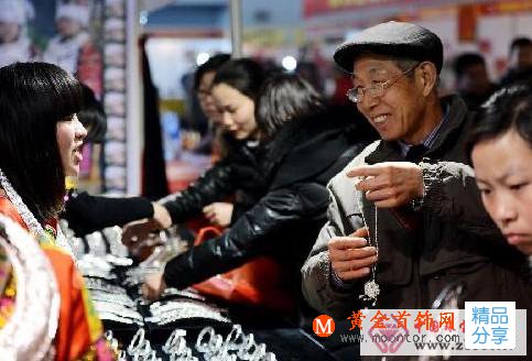 
	怎么挑選銀飾品
