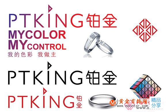 
	鈀金與鉑金區別
