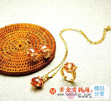 黃金首飾的保養方法