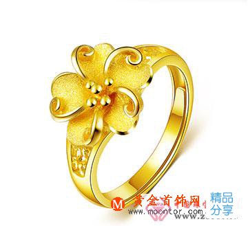 
	怎么賣黃金首飾
