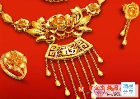 
	結婚后首飾該如何保存
