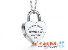 
	白銀飾品有什么優勢
