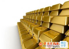 
	唱空黃金的理由是否靠譜

