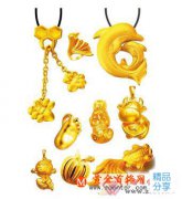 
	保養黃金首飾的小技巧
