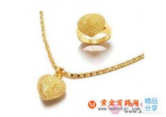 
	什么牌子的金飾好
