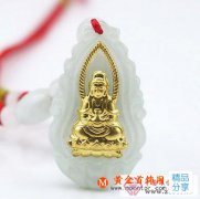 
	購買金鑲玉飾品要注意什么
