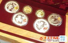 
	投資金銀幣宜注意幾個問題
