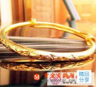
	黃金首飾臟了怎樣清洗
