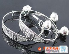 
	銀飾品好處
