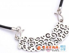 
	怎么樣的銀飾品才適合自己
