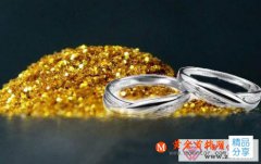 
	為什么鉑金比黃金貴
