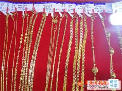 
	千足金和足金有什么區別
